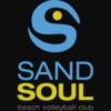 South Bay Beach Volleyball Club logo